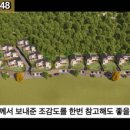 G1148 이미지