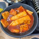 강남역 내돈내산 점심 맛집 덕자네 방앗간 분식 비추후기