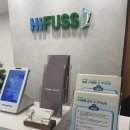 하이푸스 피오레네일 양주옥정점 네이버블로그