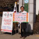 군청 2청사 앞 이미지