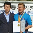 탑 클래스 모터스 이미지