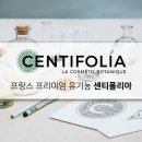 분당미래약국 이미지