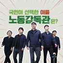 도안대한민국공인중개사사무소 이미지