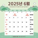 엠에스병원 이미지