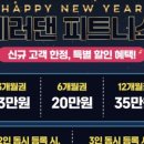 분당-356 이미지