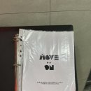 신나는노래주점 이미지