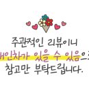 화성발리호텔 이미지