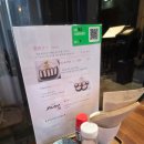 메차쿠차 | 올만에 찾은 돈까스 메차쿠차 후기