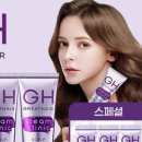 온스타일헤어 이미지