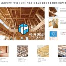 태성건설(주) 이미지