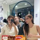 마디다래쉬