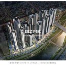 와이즈단지내공인중개사사무소 이미지