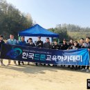 비바체 레이싱 드론 대회 후기