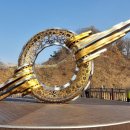 낙조전망대 이미지