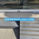 참약사 햇살약국 이미지