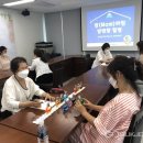 판교종합사회복지관 이미지