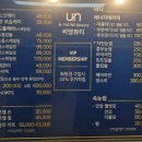 비영샵