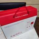 카카오톡 선물하기 추천템 오늘의주스 ABC주스 후기