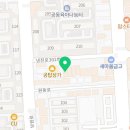 편한케어안마원 이미지