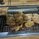 임미숙닭다리숯불구이 이미지