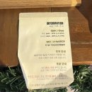 봉산문화거리 | 이디엘브런치하우스 : 봉산문화거리 이국적인 감성의 브런치 카페 추천.