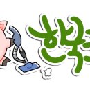 (주)티지엘