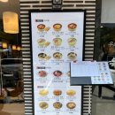 육전국밥 서울대입구역점 네이버블로그