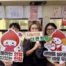 부산항만공사 노동조합 이미지