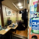 일차로왕족발 - 화순군 만연로 25 | 일차로왕족발
