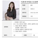 치유의 방 이미지