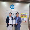 갑을의료재단 갑을장유병원 | 보호센터] 지역사회와 함께! &#34;갑을의료재단 갑을장유병원&#34;과 지정 의료기관 협약 체결. 주촌주간보호센터