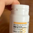 티나정
