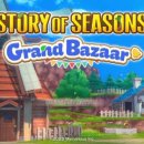 개구리목장 | 목장이야기 Let&#39;s! 바람의 그랜드 바자르 (Story of Seasons: Grand Bazaar) 총정리