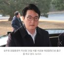 검찰, 비난 감수하고 尹 석방 이유는… &#34;법원 결정 무력화하면 위헌 소지&#34; 이미지