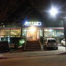 대도한우농장 이미지