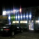 스마트폰으로 보는 세상 이미지