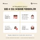 명동텔레콤 이미지