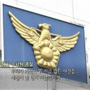 황산신발 이미지