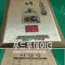 명성사 이미지