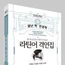 노마드블룸 이미지