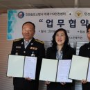 송도국제도시2지구대 이미지