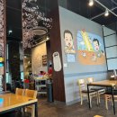 신기세천 이미지