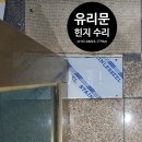 부천게임랜드 이미지