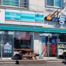 GS25 창원귀곡등대점 이미지