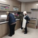 청소2리 경로당 이미지