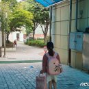 이태원초교 이미지