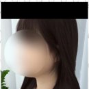 예리움붙임머리