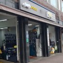 설카센타 이미지