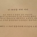 코코마리(coco mari) 이미지