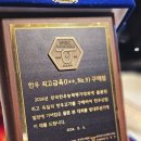 역삼매점 이미지